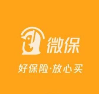 微民保險(xiǎn)代理 數(shù)字化時代的保險(xiǎn)服務(wù)新橋梁